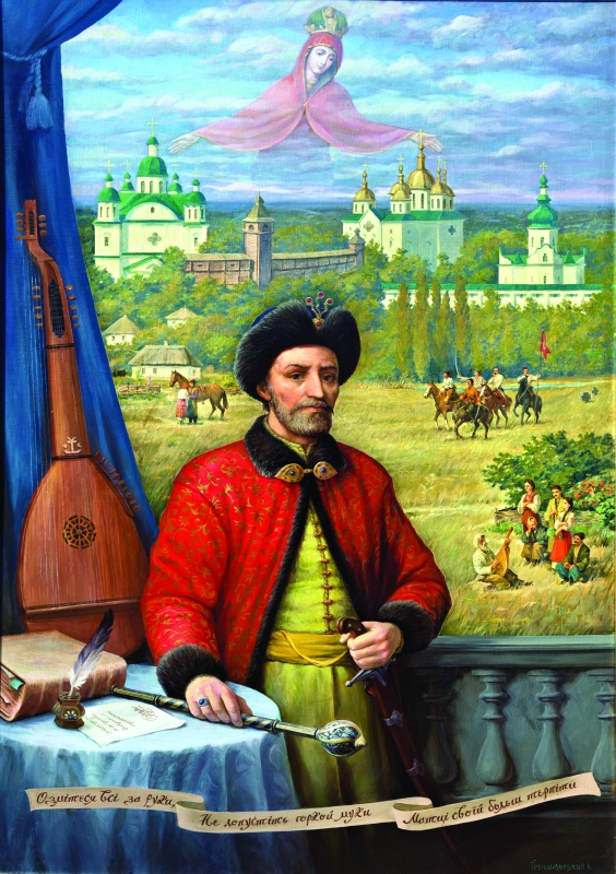 Ivan Mazepa, Hetman of Ukraine 2